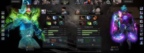 无畏契约全国大赛小组赛第四天精彩回顾